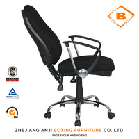 Executive Modern Form-fitting office chair Ergonomic Secretary Chair 辦公椅