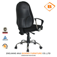 Executive Modern Form-fitting office chair Ergonomic Secretary Chair 辦公椅