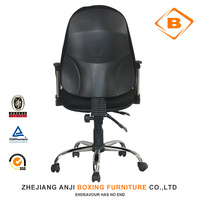 Executive Modern Form-fitting office chair Ergonomic Secretary Chair 辦公椅