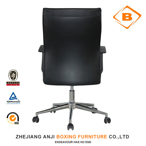 Comfortable Modern Ergonomic PU Office Chair辦公椅