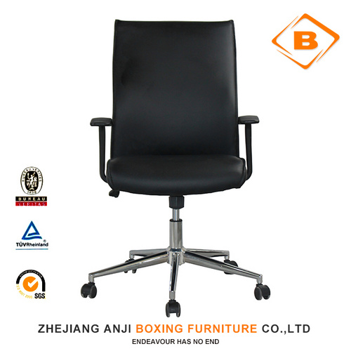 Comfortable Modern Ergonomic PU Office Chair辦公椅