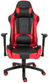 F92 Gaming Chair