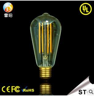 复古led灯泡球泡灯