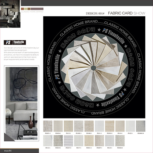 furniture fabric