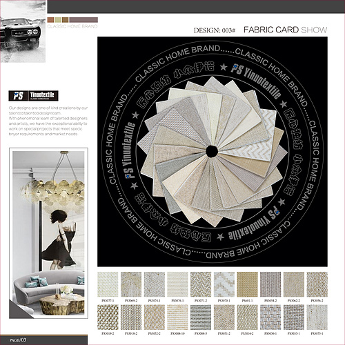 furniture fabric