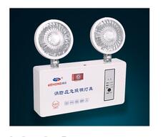 白色消防应急双头灯