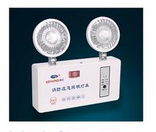 白色消防应急双头灯