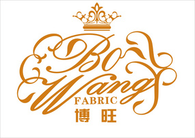 Haining Bowang Cloth Art Weaving Co., Ltd.