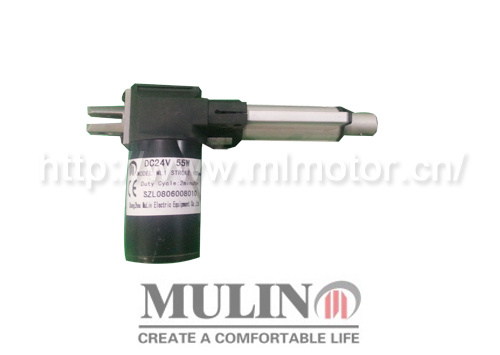 Linear Actuator