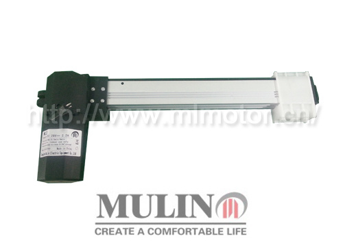 Linear Actuator