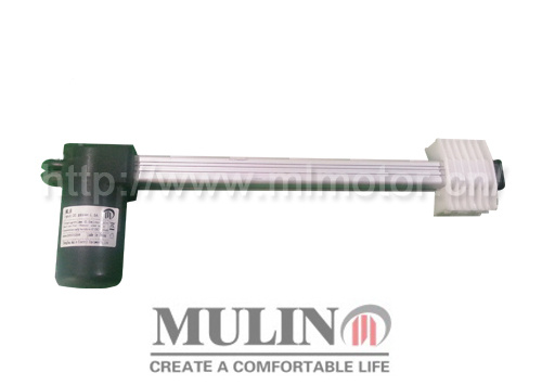 Linear Actuator