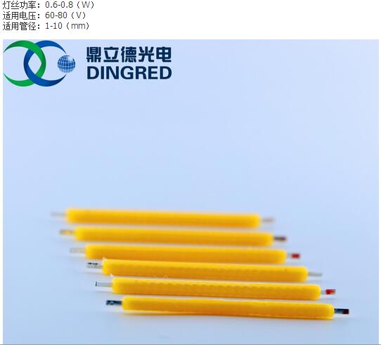 简约优质环保led专用单根灯丝灯