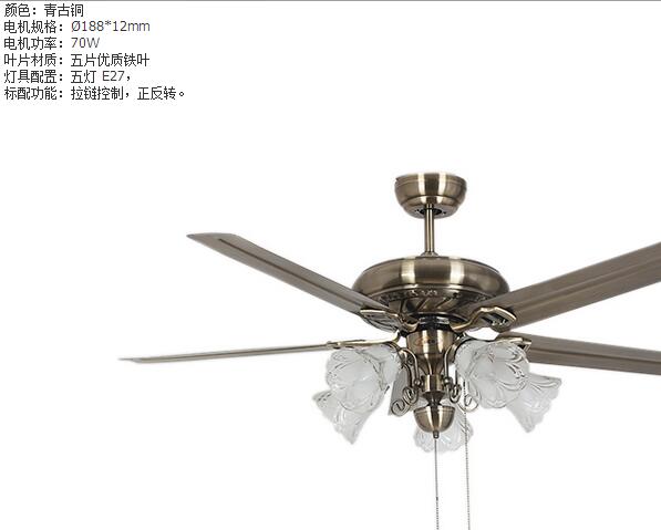 中国风现代室内青古铜扇吊灯