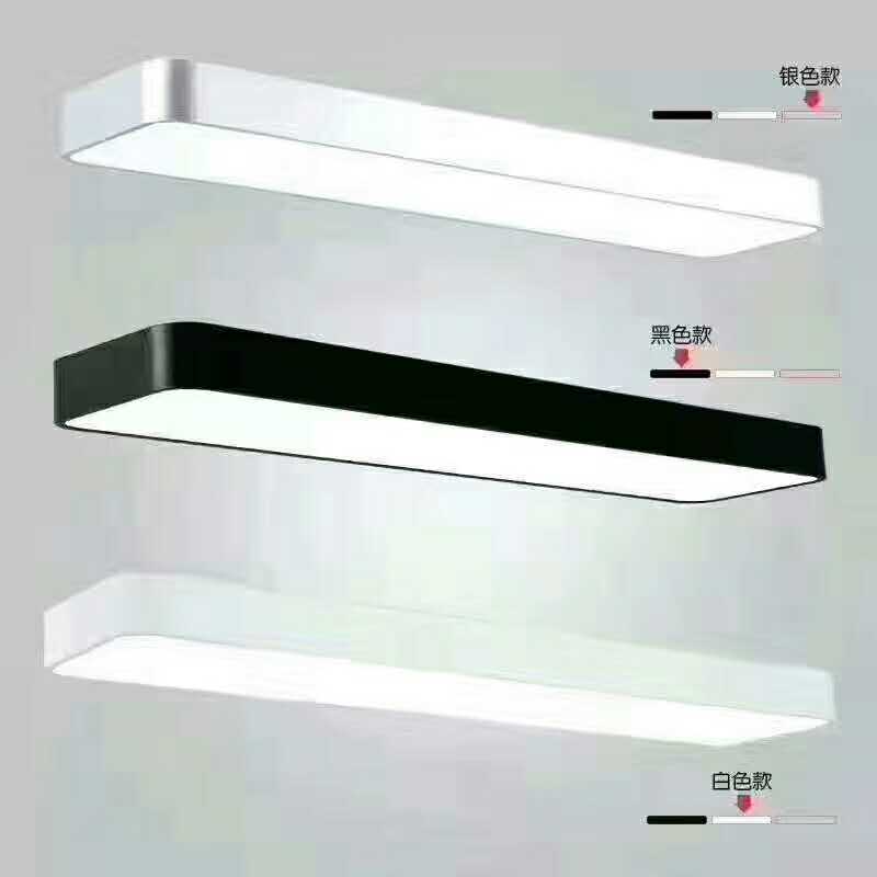 吊线简约黑白室内长方形办公灯	