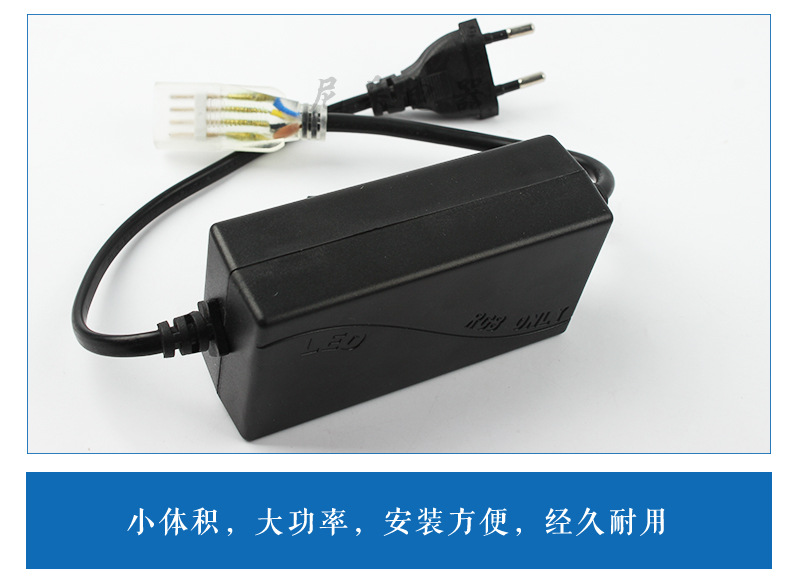 尼朵黑色ＬＥＤ驱动