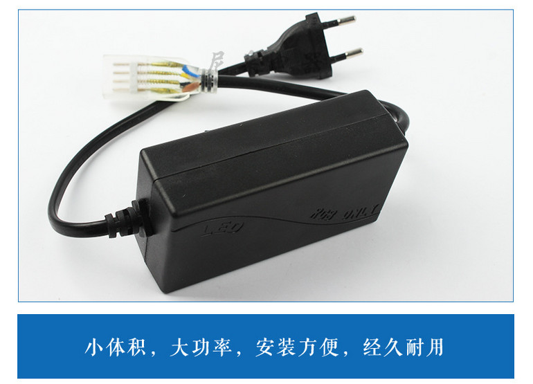 尼朵黑色ＬＥＤ驱动
