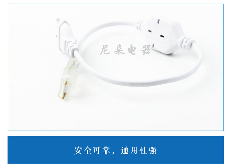 尼朵白色ＬＥＤ驱动