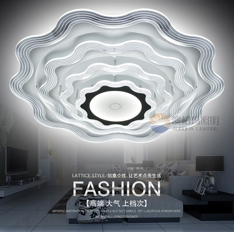 现代简约亚克力客厅餐厅厨房书房LED家居照明太阳花吸顶灯