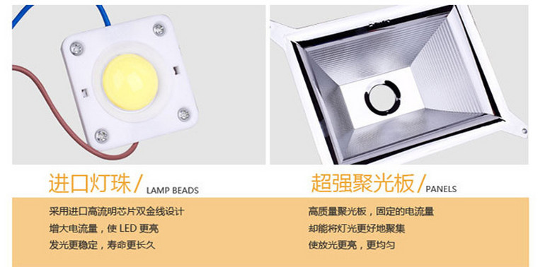 程熙金钻投光灯