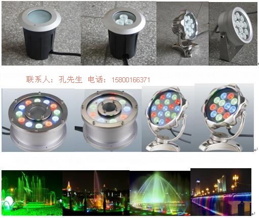 现代简约LED户外照明水底灯