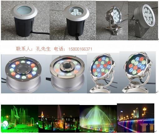 现代简约LED户外照明水底灯