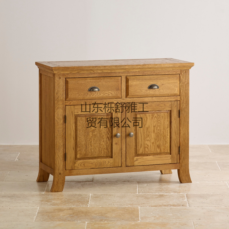 Small Sideboard