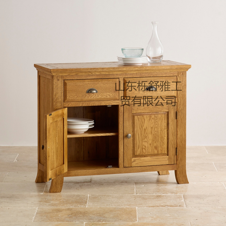 Small Sideboard