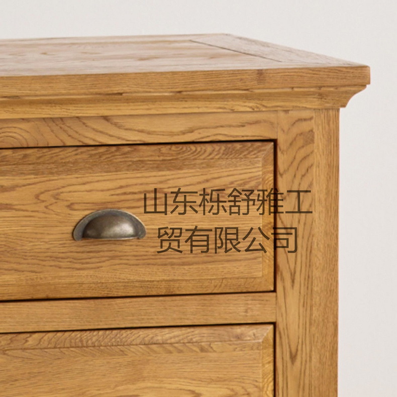 Small Sideboard