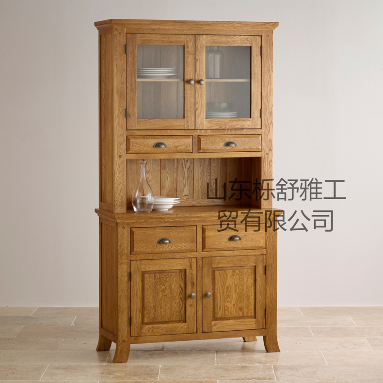 Small Sideboard