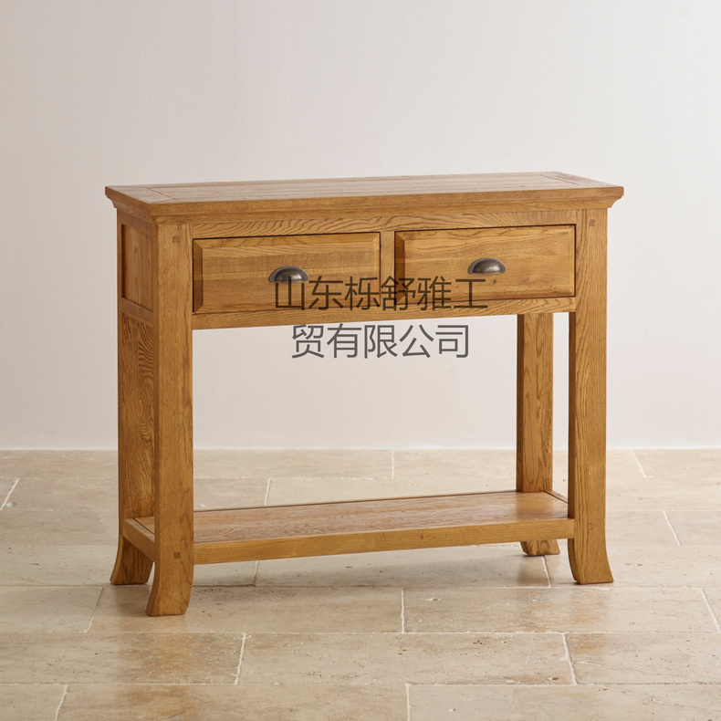 Console Table