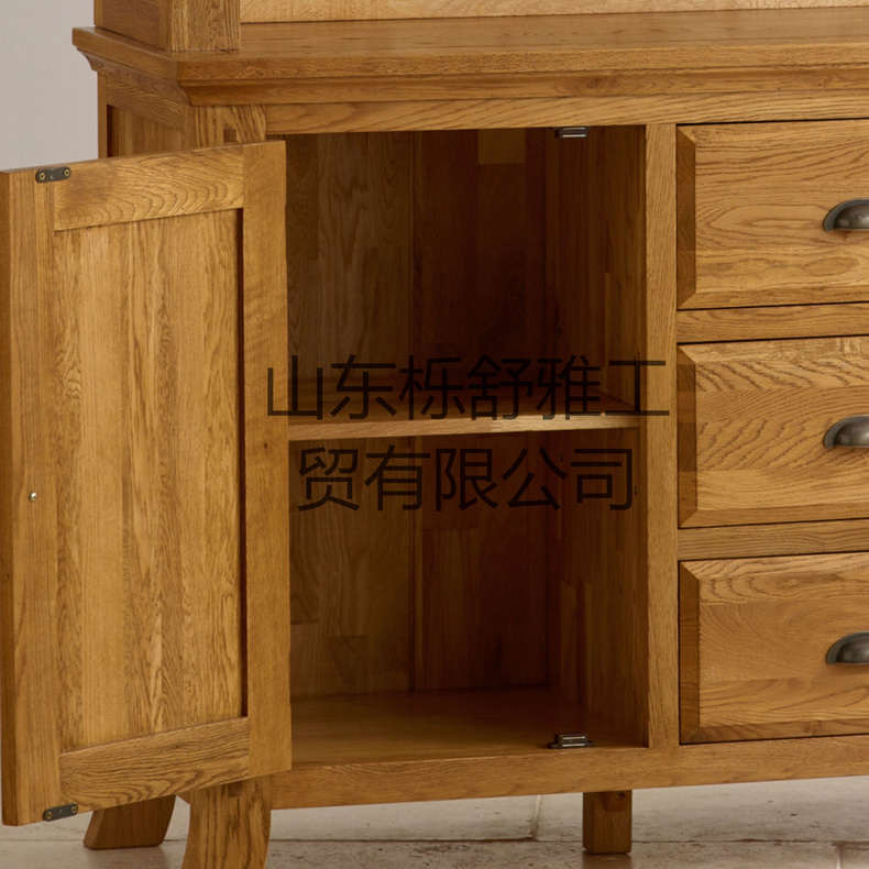 Large Sideboard