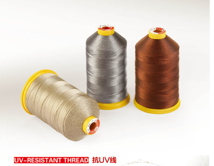 抗UV线 UV-ResistantWholesale market_抗UV线 UV-ResistantWholesale ...