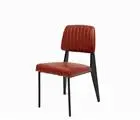 Modern Fashionable Dining Chair