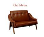 Modern Leather Children's Sofa