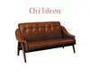 Modern Leather Children's Sofa