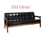 Modern Leather Children's Sofa