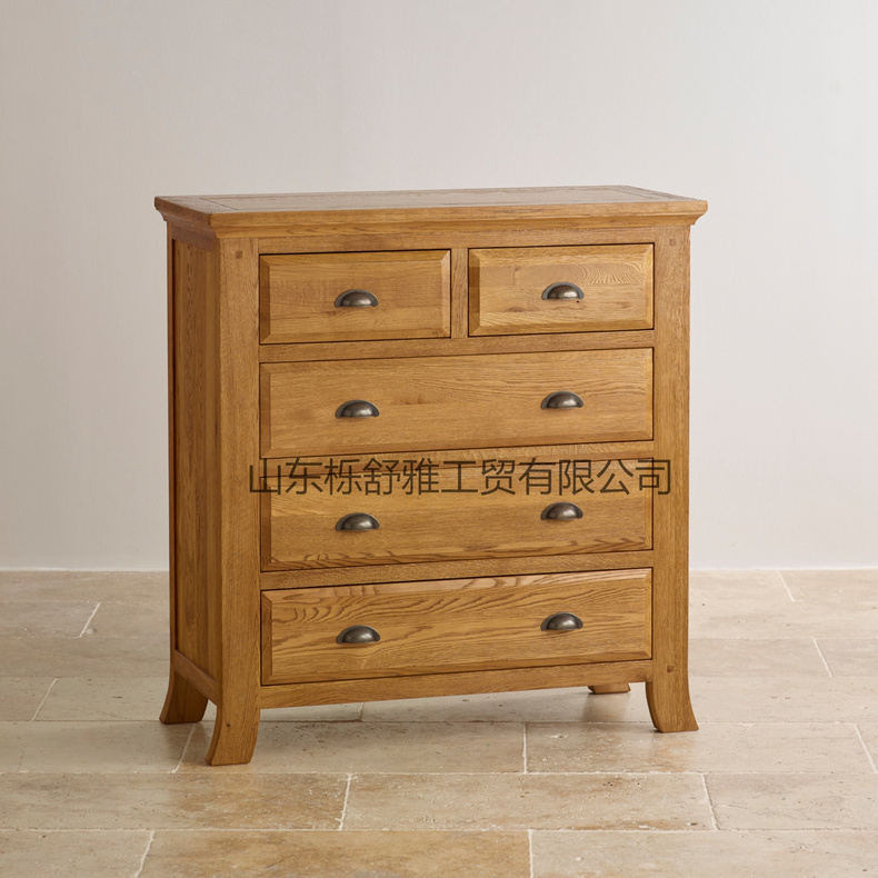 2+3 Drawer  Chest