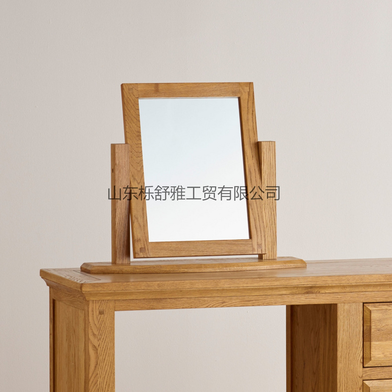 Dressing Mirror