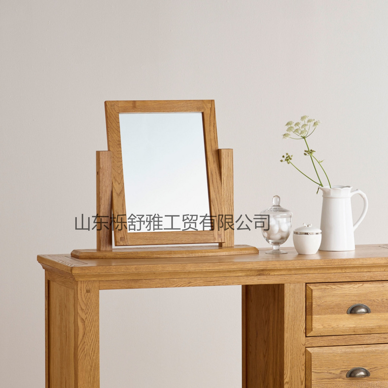 Dressing Mirror