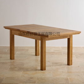 Butterfly Extending Table