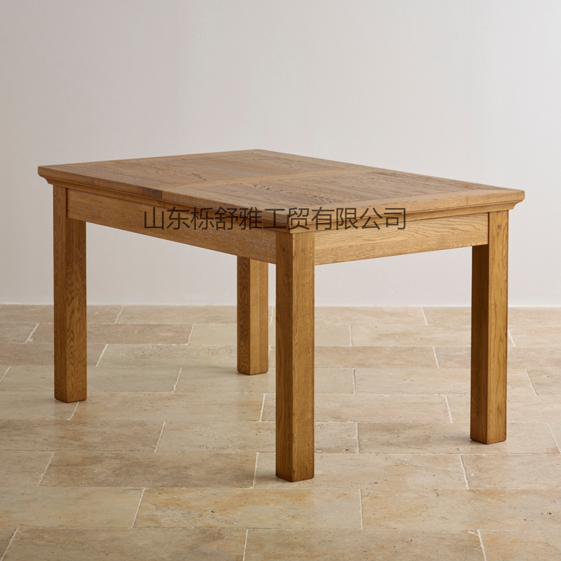 Butterfly Extending Table