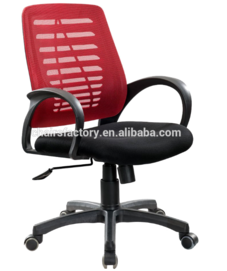 Heating whole network office chair