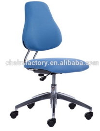 Color fabric mesh office chair