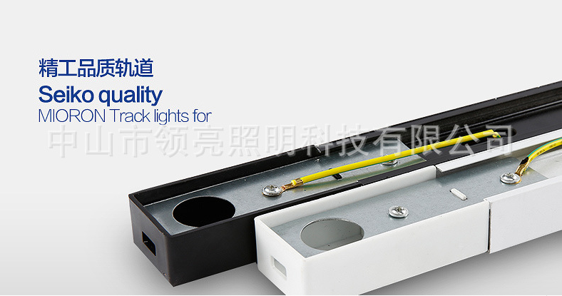 二线三线铝材铜线LED轨道灯轨道条