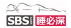 寧波睡必深家居科技有限公司