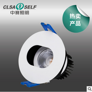 中赛LED天花灯5.4w 8.5w COB洗墙背景灯 深防眩 舒莱SHEEN