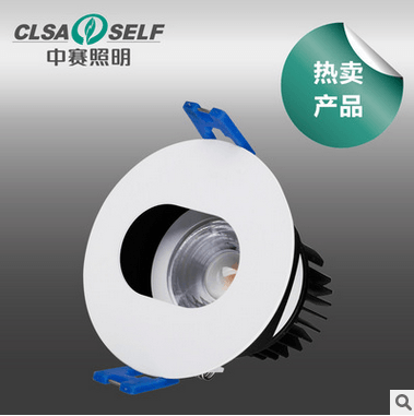 中赛LED天花灯5.4w 8.5w COB洗墙背景灯 深防眩 舒莱SHEEN