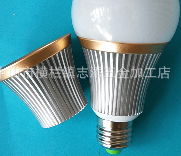 7WLED车铝e27螺口球泡灯外壳套件