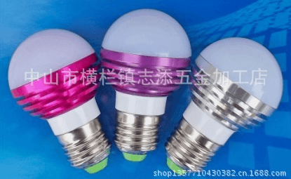 3W大功率LED车铝5730螺口e27球泡灯外壳套件