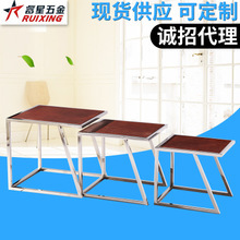茶几